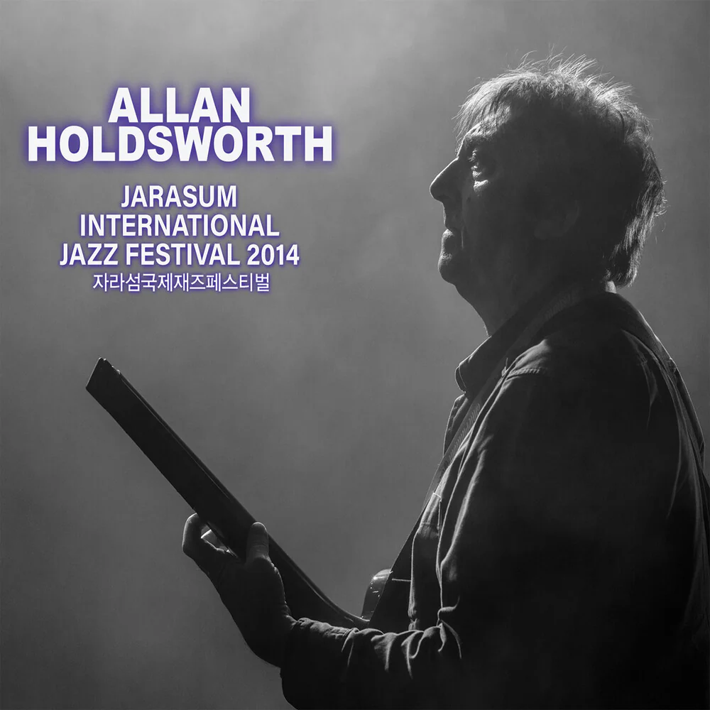 Allan Holdsworth - Jarasum Jazz Festival 2014 (W/Dvd) [CD]