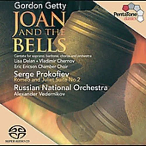 And If The Song Be Worth A Smi - Joan & the Bells / Romeo & Julia Ste 2 [CD]