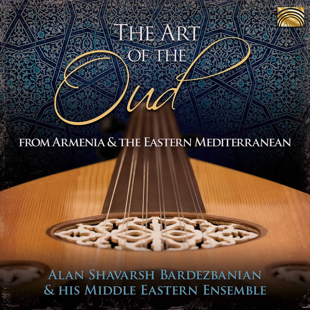 Art Of The Oud / Various - Art of the Oud [CD]