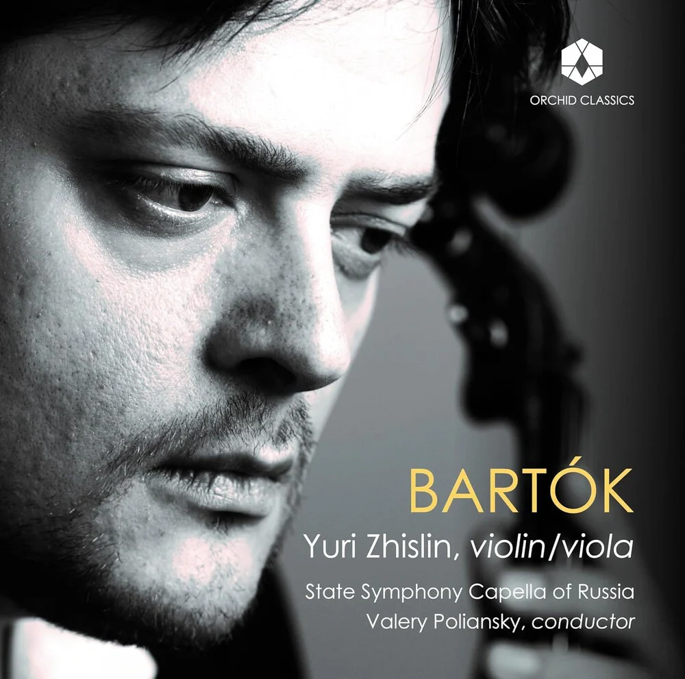Bartok / Zhislin / State Symphony Capella Of Russi - Bartok [CD]