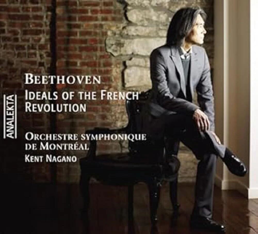 Beethoven / Kent Nagano - Beethoven: The General / Symphony 5 / Egmont [Digipak]