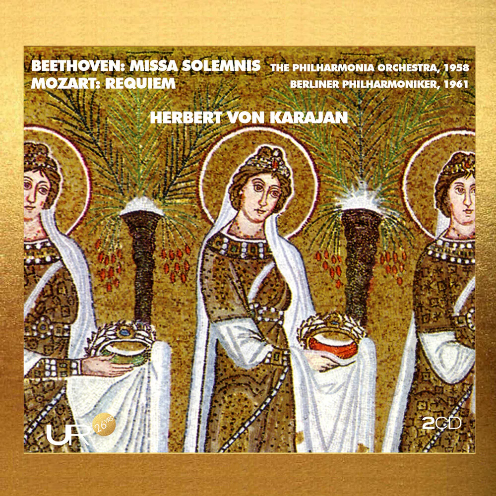 Beethoven, L.V. / Mozart / Philharmonia Orchestra - Missa Solemnis Mozart: Requiem [CD]