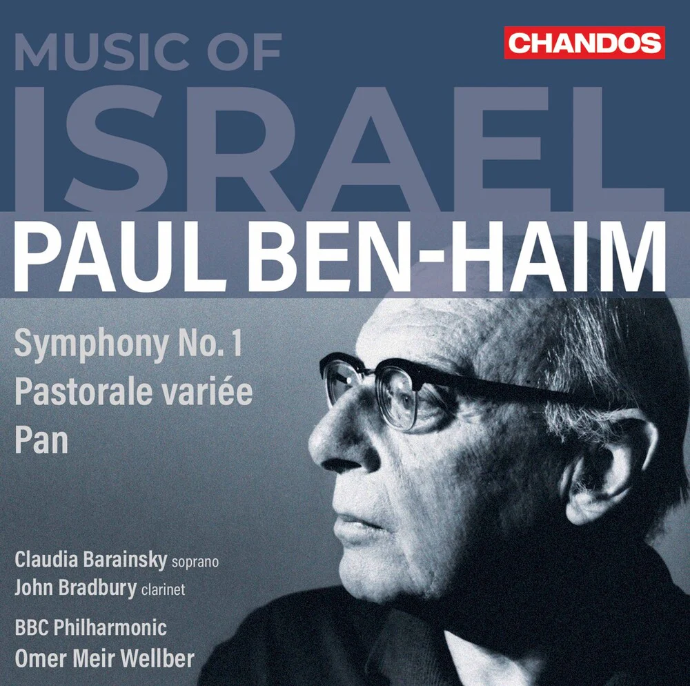 Ben-Haim / Barainsky / Wellber - Music of Israel [CD]