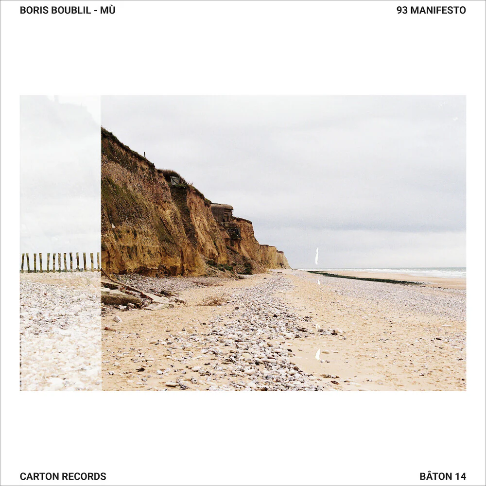 Boris Boublil  Mu - 93 Manifesto [CD]