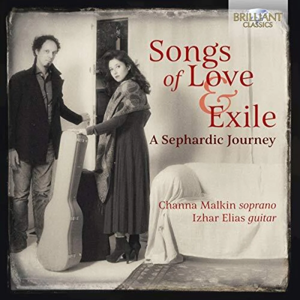 Castelnuovo-Tedesco / Malkin / Elias - Songs of Love & Exile [CD]