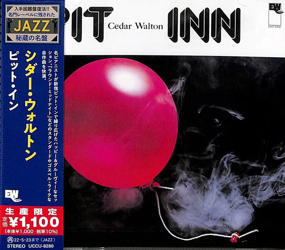 Cedar Walton - Pit Inn (Japanese Reissue) [CD]