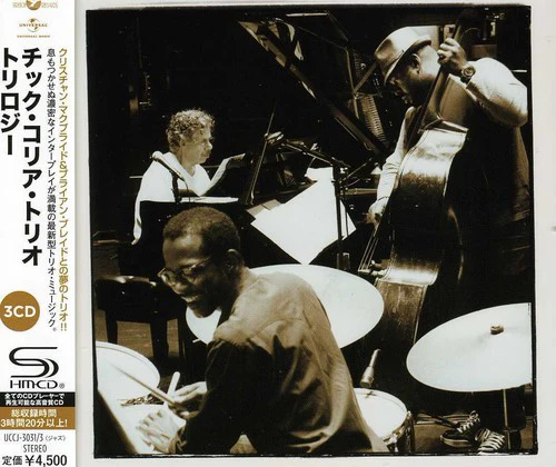 Chick Corea - Trilogy [CD]