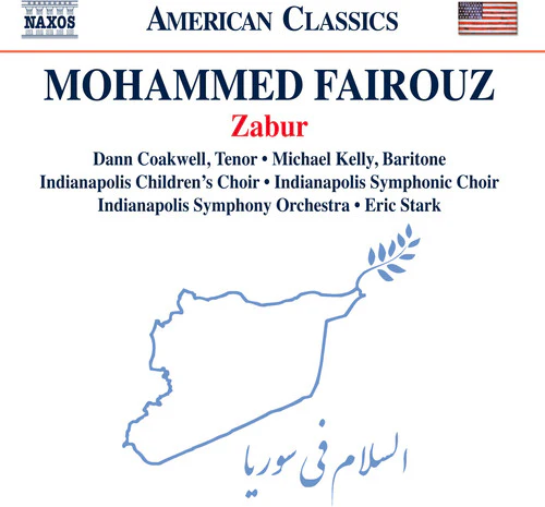 Fairouz / Coakwell / Kelly - Mohammed Fairouz: Zabur [CD]