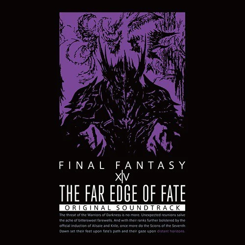 Far Edge Of Fate Final Fantasy Xiv / OST Jpn - Far Edge Of Fate: Final Fantasy XIV (Original Soundtrack) [CD]