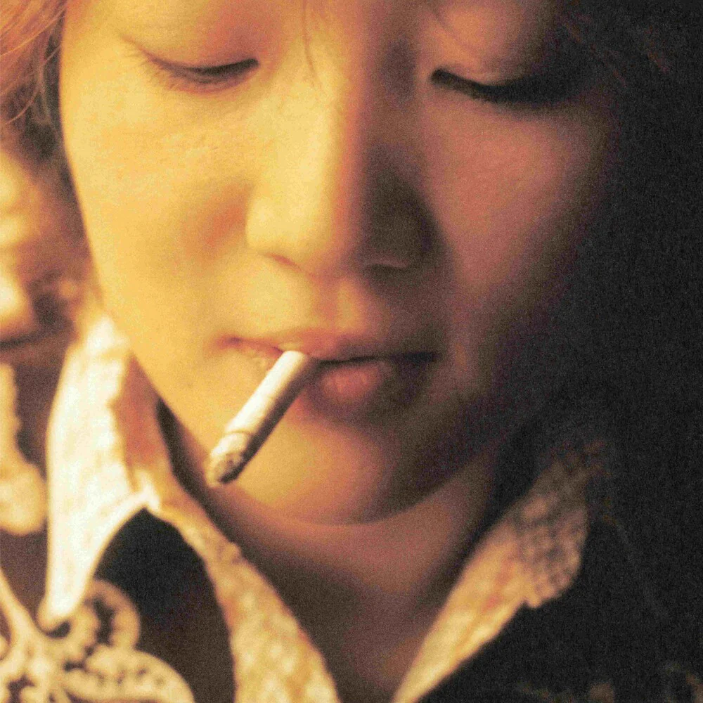 Freebo - Smoking Blues [LP]