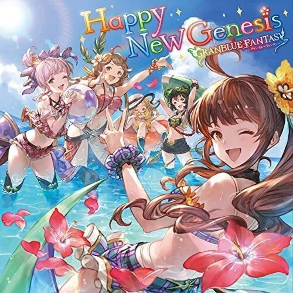 Granblue Fantasy Jpn - Happy New Genesis (Original Soundtrack) [CD]
