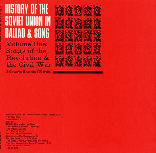 History Of The Soviet Union In Ballad & Song - History of Soviet Union 1 / Various [CD]