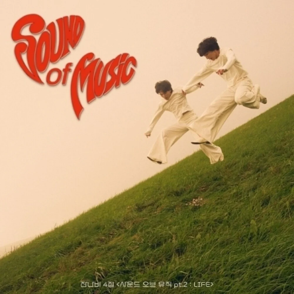 Jannabi - Sound Of Music Pt.2 : Life (Asia) [CD]