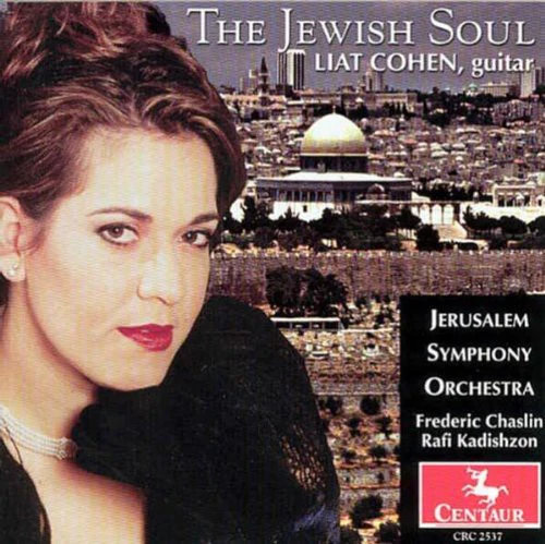 Jewish Soul / Various - Jewish Soul / Various [CD]