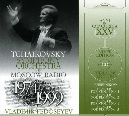 Khrennikov / Tchaikovsky Sym Orch / Fedoseyev - Concert for Violin 1 & 2 / Concert for Piano 2 & 3 [CD]