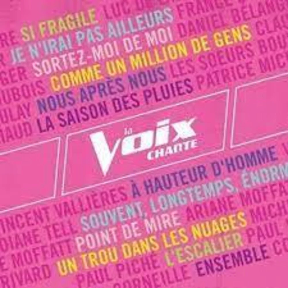 La Voix Chante / Various - La Voix Chante / Various [CD]