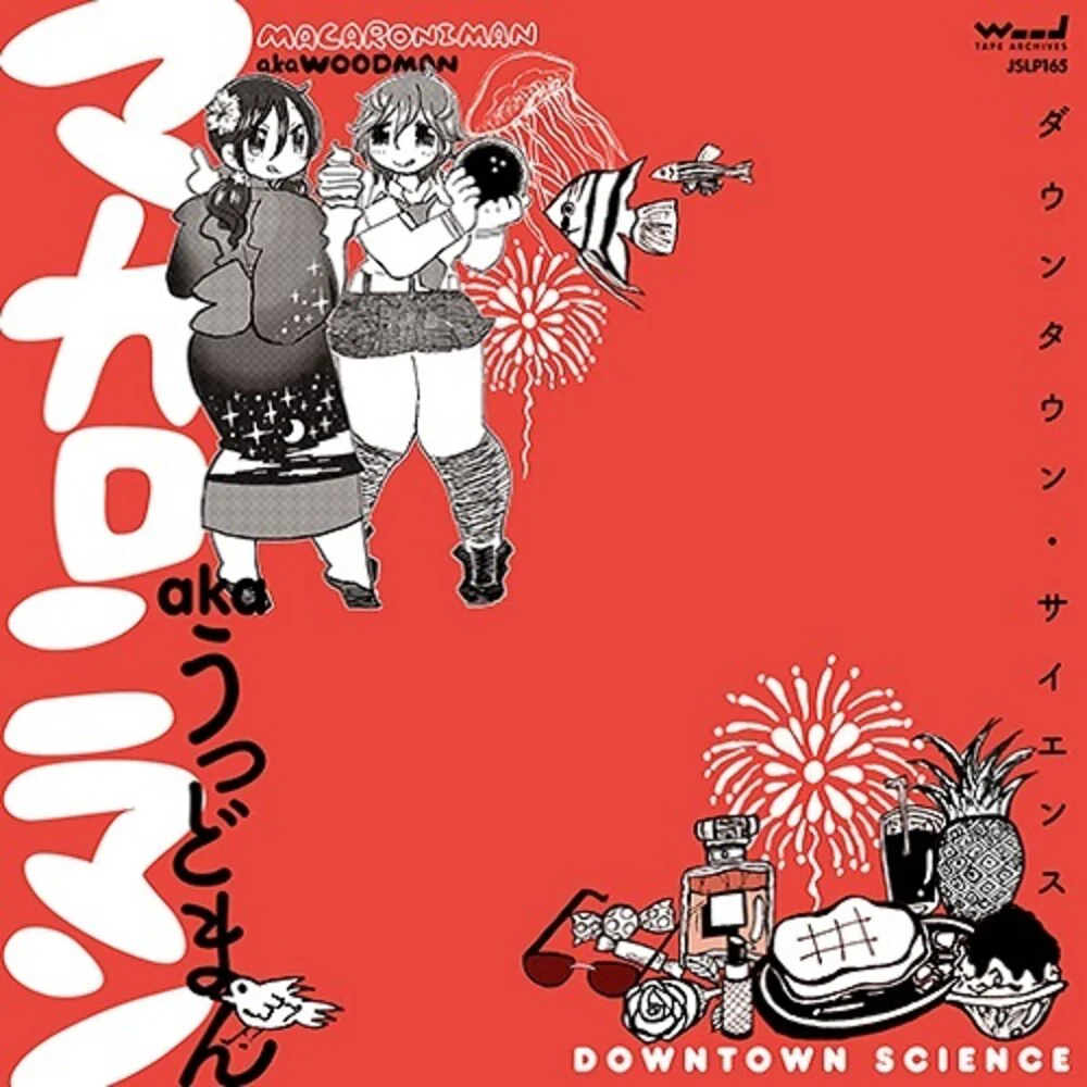 Macaroniman Aka Woodman - Downtown Science [Limited Edition]