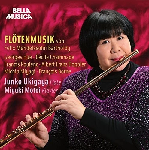 Mendelssohn / Ukigaya / Motoi - Music for Flute & Piano [CD]