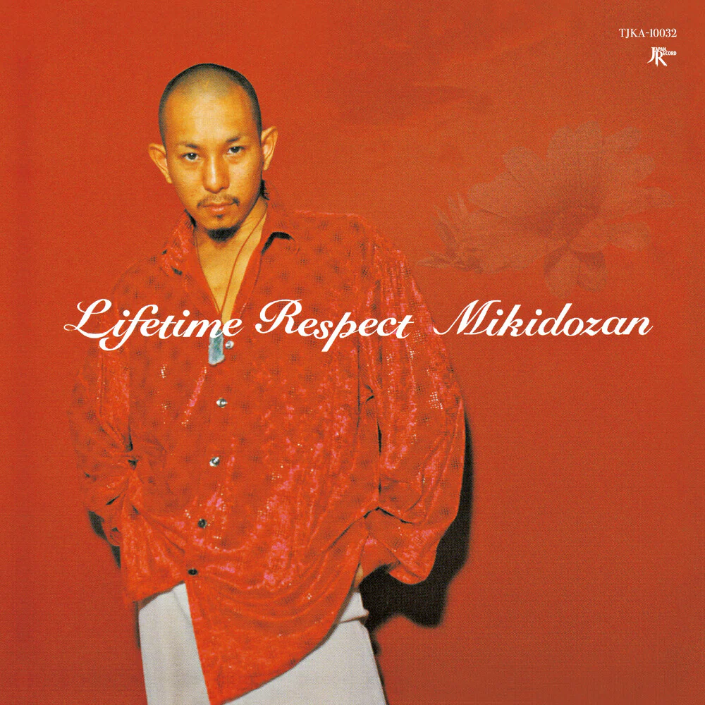 Miki Dozan - Lifetime Respect [LP]