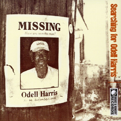 Odell Harris - Searching for Odell Harris [CD]