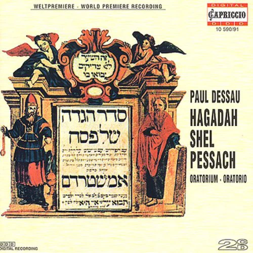 P. DESSAU - Hagadah Shel Pessach [CD]
