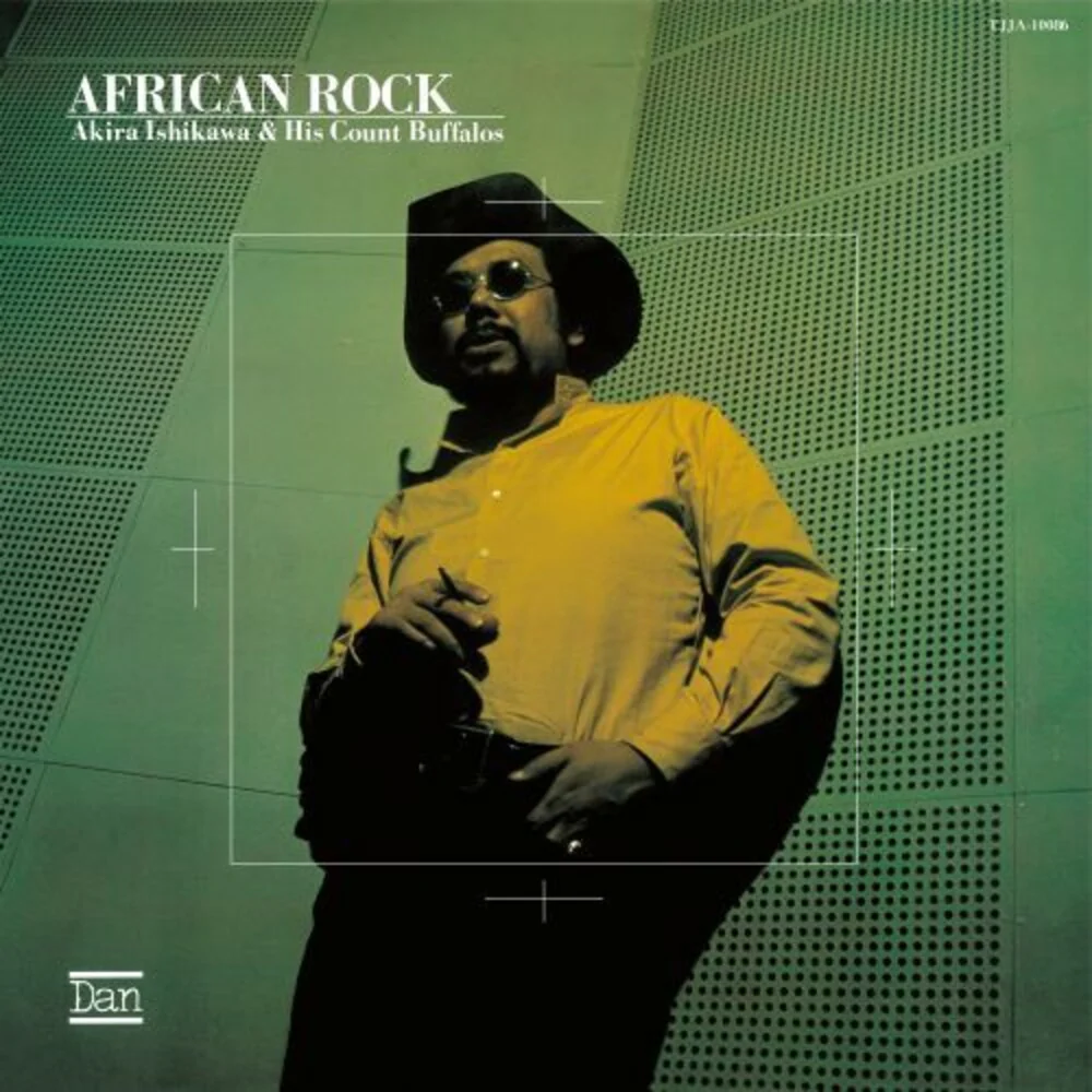 Pre-Order: Akira & His Count Buffalos Ishikawa - African Rock (pure Vinyl) [LP]