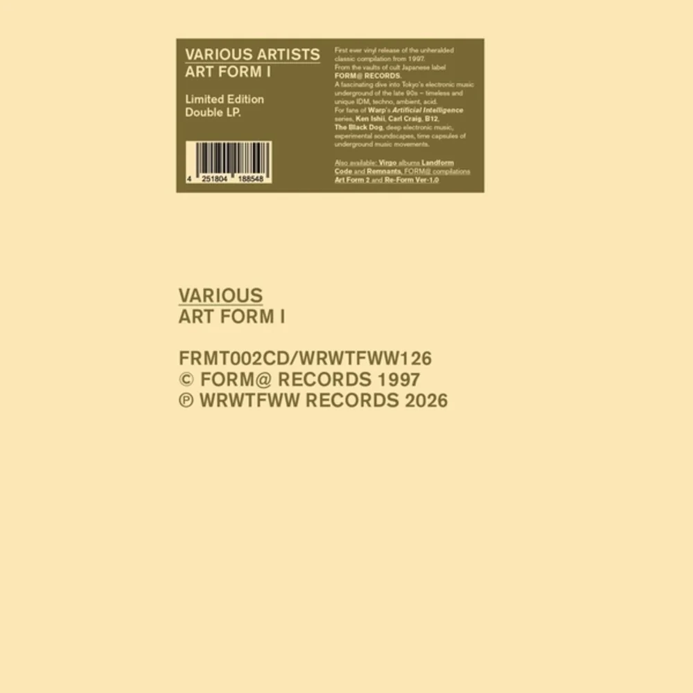 Art Form 1 / Various - Art Form 1 / Various [LP]