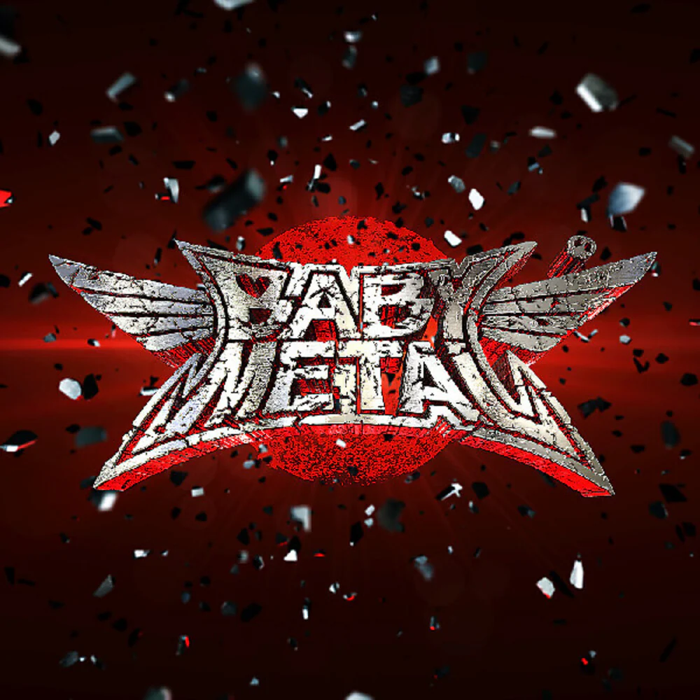 BABYMETAL - BABYMETAL [Red Black Splatter Vinyl]