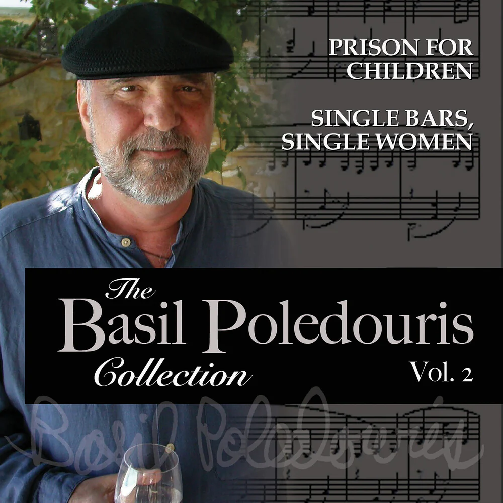 Basil Poledouris Collection: Volume 2 / O.S.T. - Basil Poledouris Collection: Volume 2 / O.S.T. [CD]