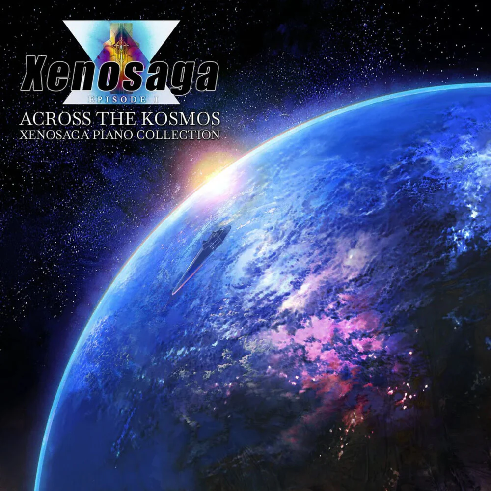 Benyamin Nuss - Xenosaga Piano Collection - Across - O.S.T. [LP]