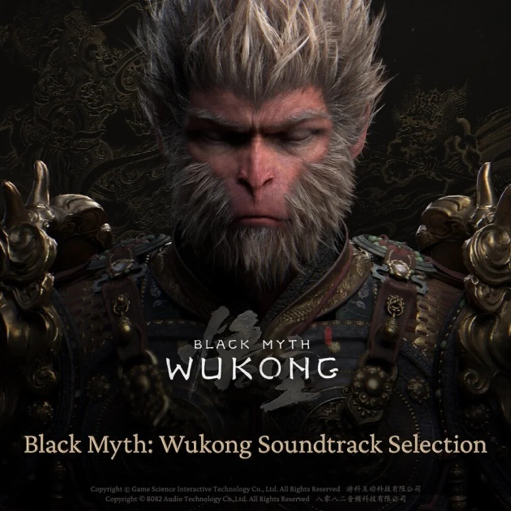 Pre-Order: Black Myth: Wukong O.S.T. [Colored Vinyl]
