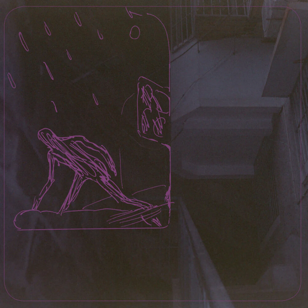 C.I.A. Debutante - Trespass [LP]