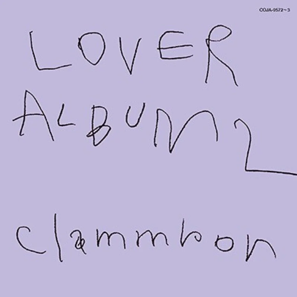 Pre-Order: Clammbon - Lover Album 2 [LP]