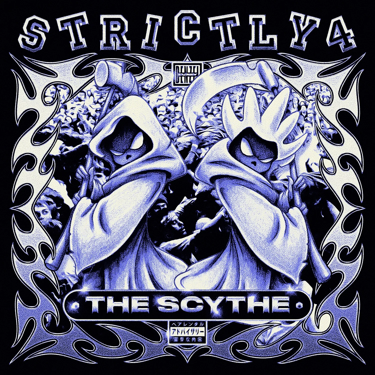 Denzel Curry & The Scythe - Strictly 4 The Scythe [CD] - Image 2