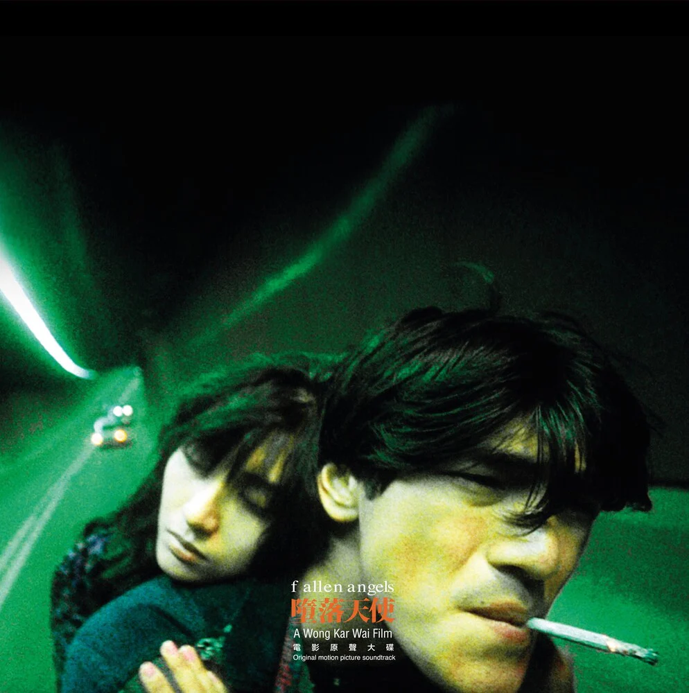 Pre-Order: Fallen Angels (1995) / Various (Colv) - Fallen Angels (1995) / Various (Glow In The Dark) [LP]