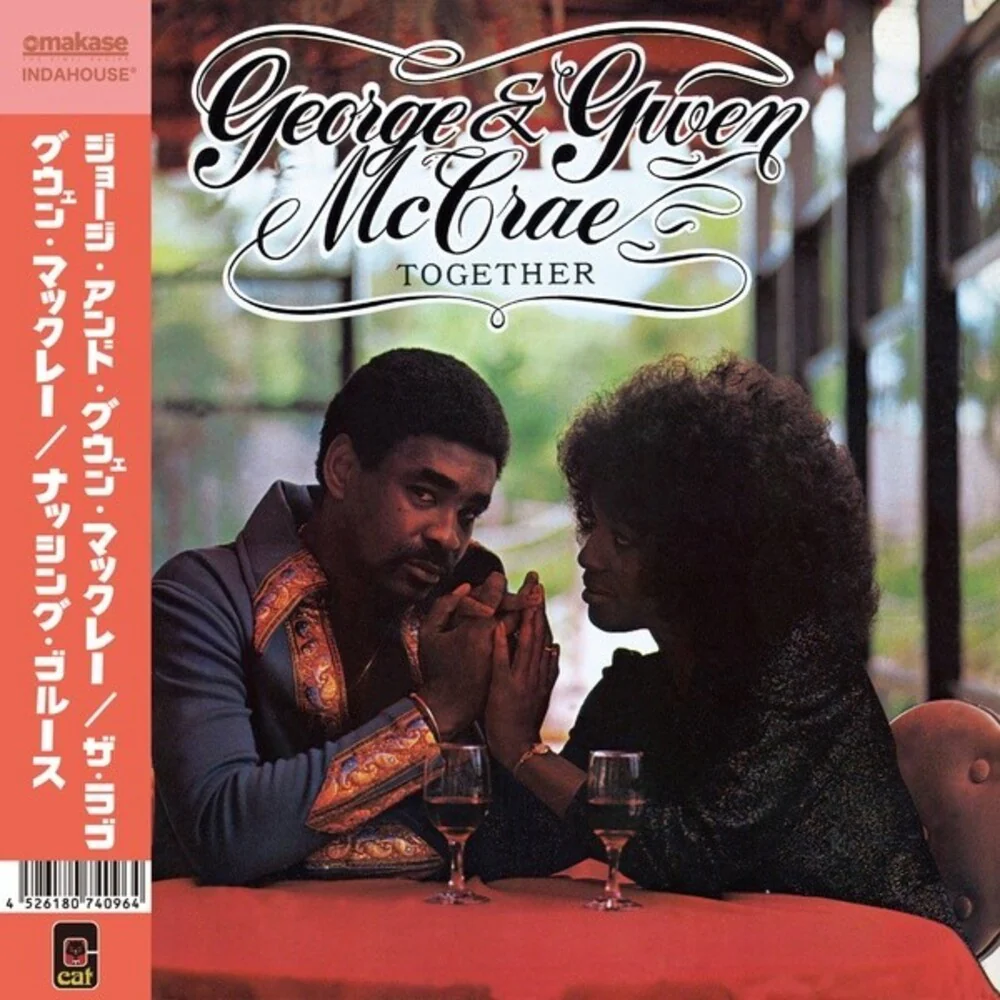 George Mccrae  & Gwen - Rub / I've Got Nothing To Lose But The Blues [LP]
