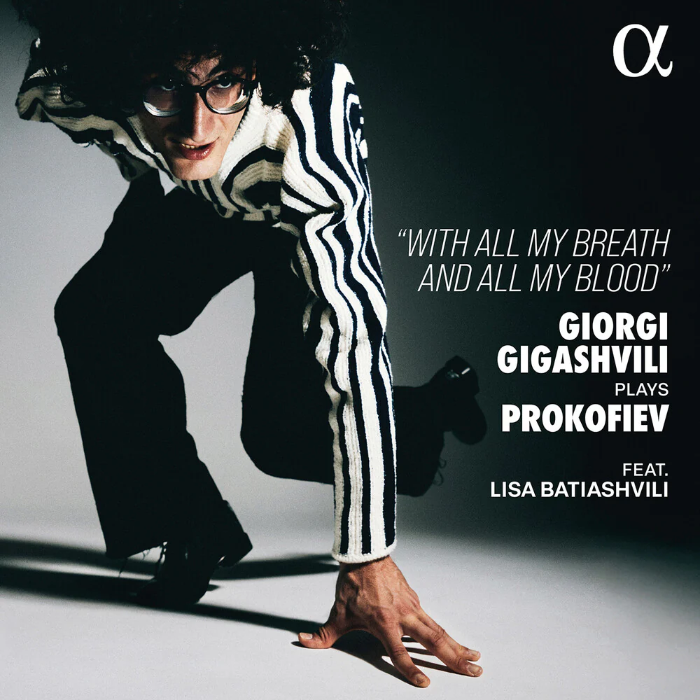 Giorgi Gigashvili - Giorgigigashviliplaysprokofiev - With All My [CD]