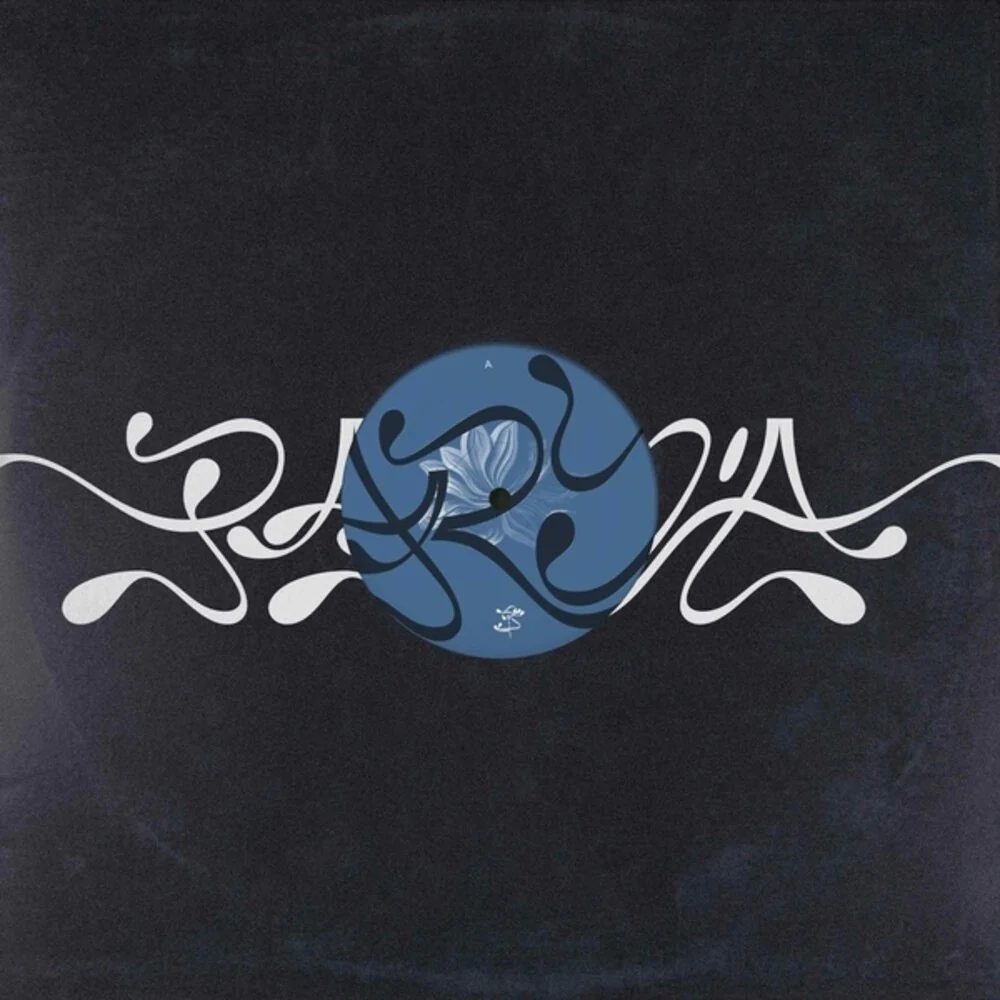 Goku, Sam - Yulun [12" Vinyl]