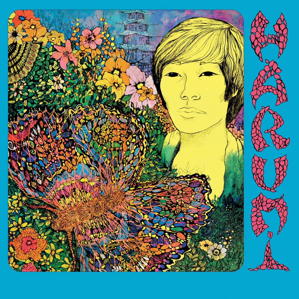 Pre-Order: Harumi - Harumi [Remastered] [Reissue]