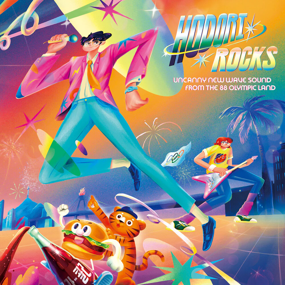 Pre-Order: Hodori Rocks / Various - HODORI ROCKS: Uncanny New Wave Sound from the 88 Olympic Land (Various Artists) [LP]