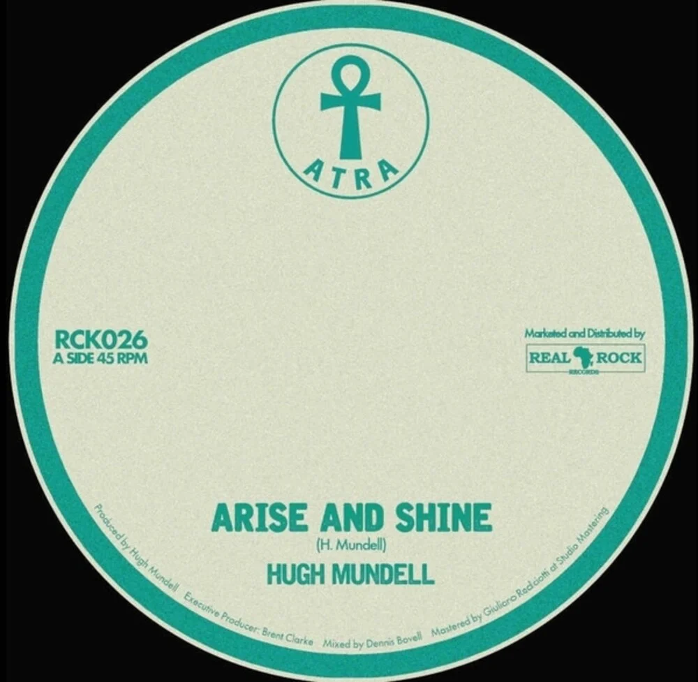 Hugh Mundell - Arise & Shine / Ghetto Rock (Dub) (Ep) [7" Vinyl]