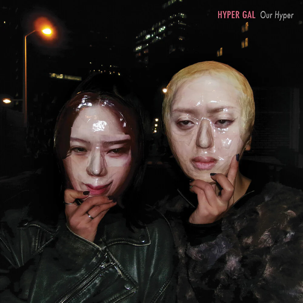 Hyper Gal - Our Hyper - Yellow [Colored Vinyl] (Ylw)