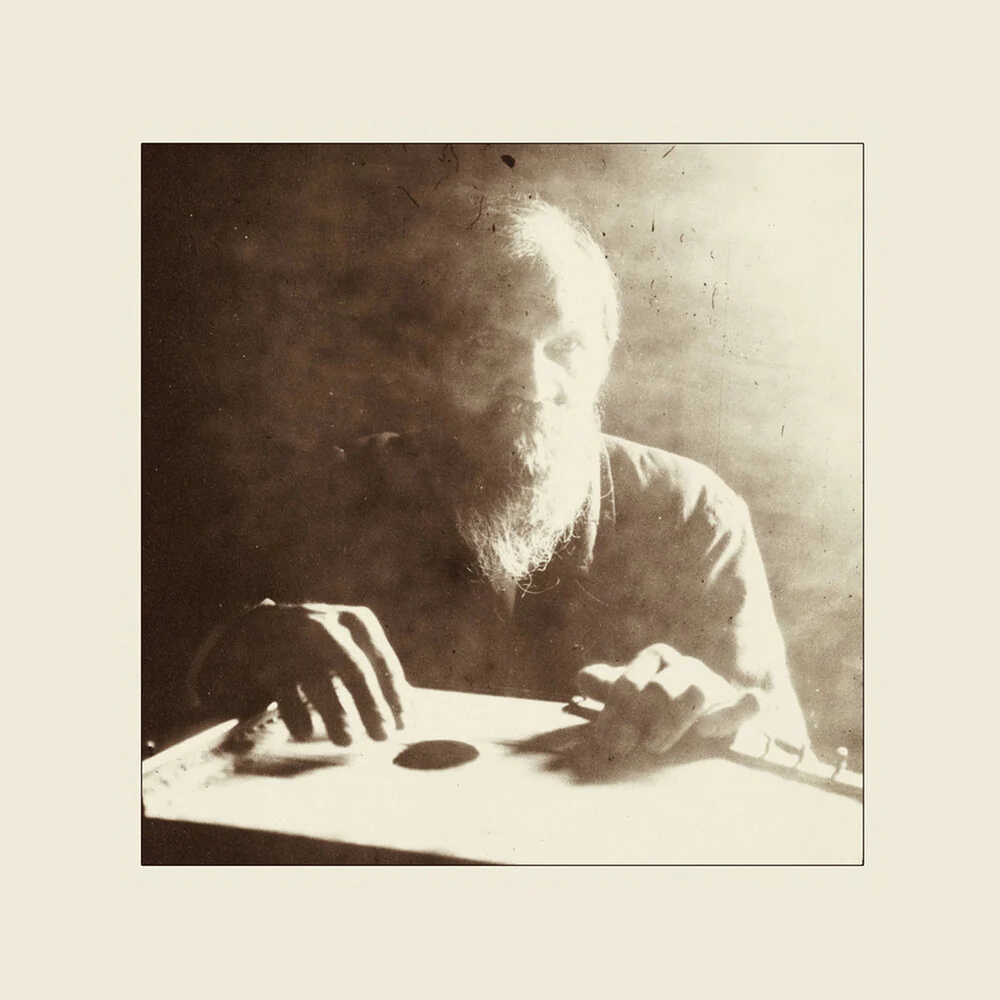 Iivana Misukka  / Kastinen,Arja - Iiivana Misukka [LP]