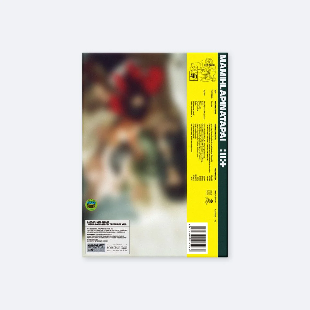 ILLIT - MAMIHLAPINATAPAI [FREE RIDER Ver.]