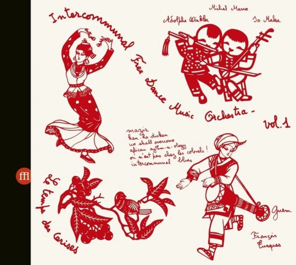 Intercommunal Free Dance Music Orchestra - Concert A Prades Le Lez Vol 1 & 2 [CD]