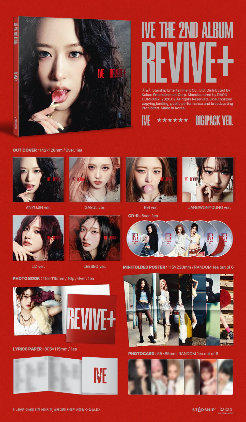 IVE - [DIGIPACK] IVE THE 2ND ALBUM REVIVE+