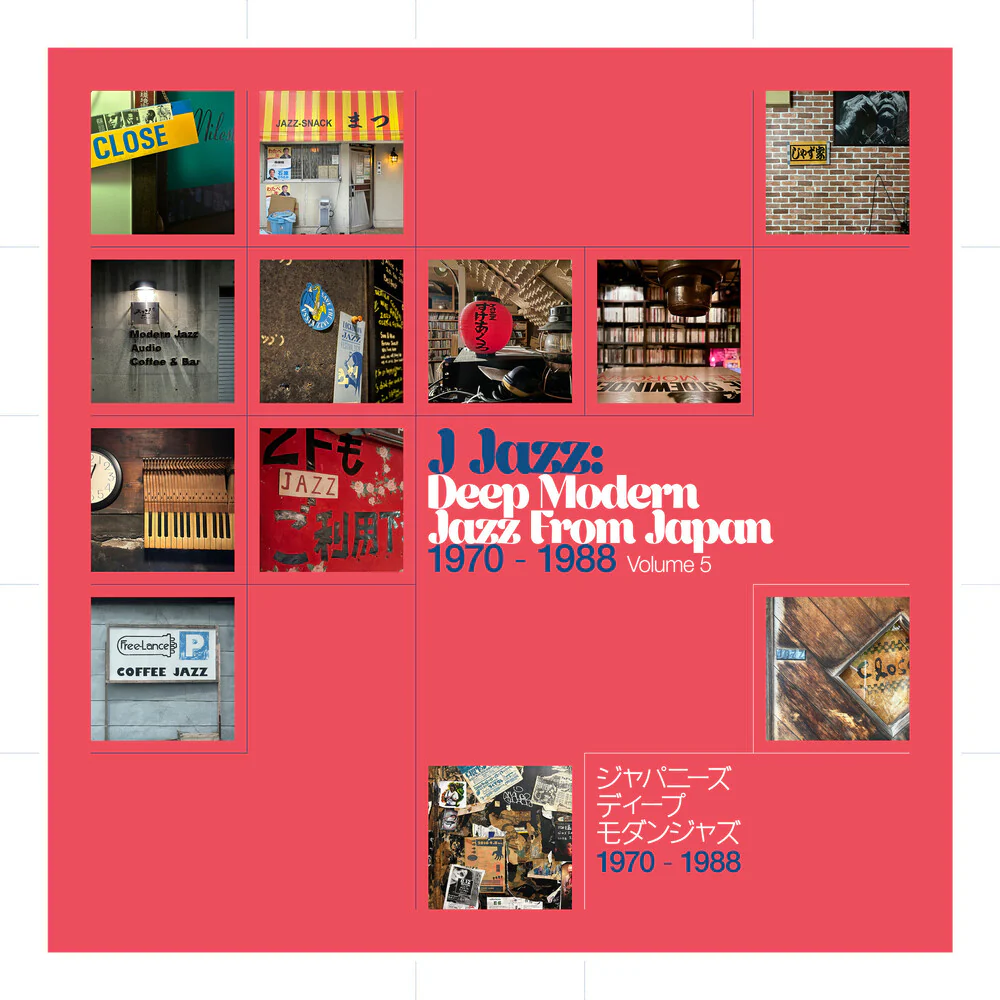 Pre-Order: J Jazz: Deep Modern Jazz From Japan Vol 5 / Var - J Jazz: Deep Modern Jazz From Japan Vol 5 / Var [LP]