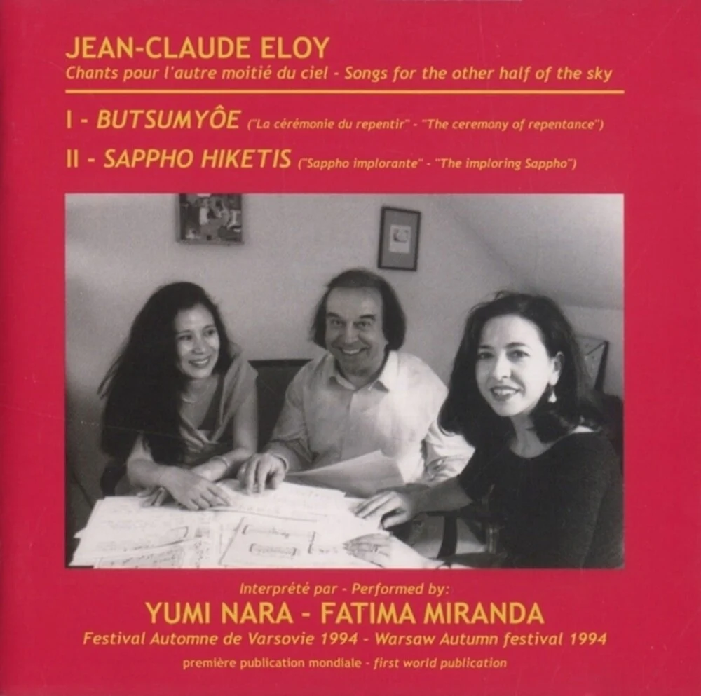 Pre-Order: Jean-claude Eloy - Butsumyee - Sappho Hiketis [CD]