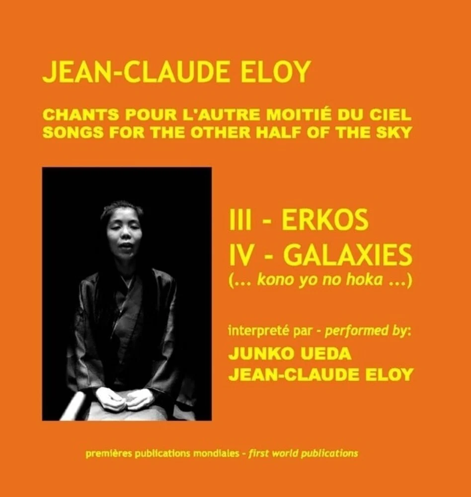 Pre-Order: Jean Eloy -Claude - Chants Pour L'autre Moitie Du Ciel: Iii - Erkos Iv [CD]