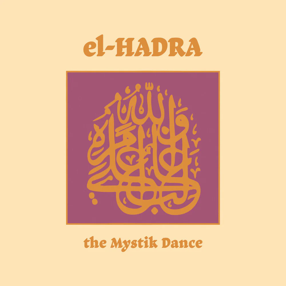 Pre-Order: Klaus Wiese  / De Jong,Ted / M. Grassow - El-Hadra - The Mystik Dance (Aniv) [LP]